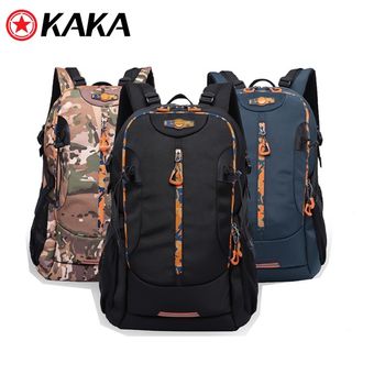 cumpără Rucsac sport Kaka 2223, camo în Chișinău 