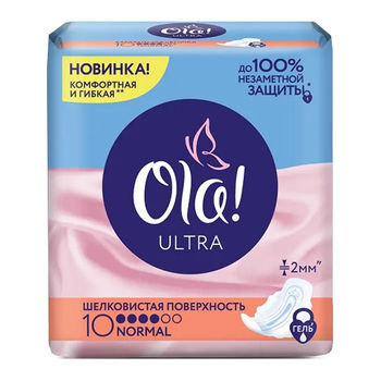 cumpără Ola Ultra Normal Absorbante, 10 buc în Chișinău 