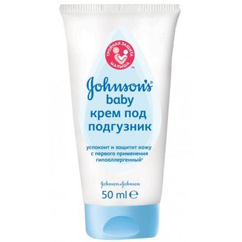 cumpără Johnson`s Baby cremă sub scutec pentru bebeluși, 50 ml în Chișinău 