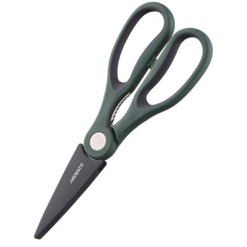 Foarfecă Ardesto AR2117PG Gemini