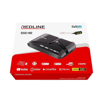 купить REDLINE S-50 FULL HD 1080 в Кишинёве 