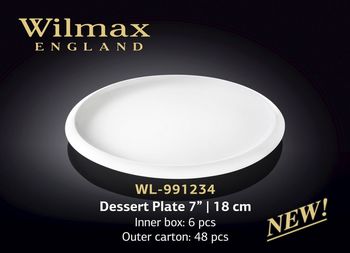 Тарелка WILMAX WL-991234 (десертная 18 см) 