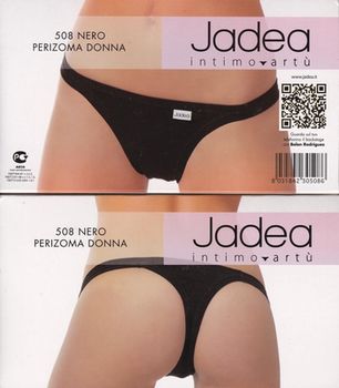 Трусы женские JADEA 508 