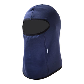 купить Балаклава Kama Balaclava, Perpetual  fleece 320g, D24 в Кишинёве 