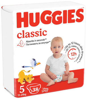 купить Подгузники Huggies Classic Jumbo 5 (11-25 кг), 38 шт в Кишинёве 