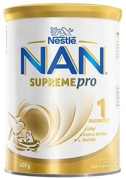 купить Nestle Nan 1 Supreme Pro молочная смесь, 0+ мес. 800 г в Кишинёве 