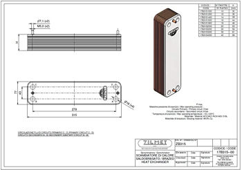 вторичный теплообменник ZB315  Worcester 