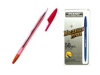 Ручка шариковая PT-1147A soft ink,1mm, красная 