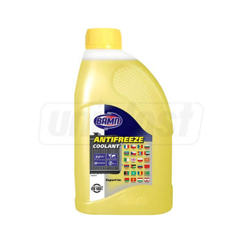 cumpără Antifriz Coolant (-40) galben 1 L  VAMP în Chișinău 