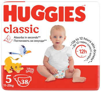 Scutece Huggies Classic Jumbo 5 (11-25 kg), 38 buc 