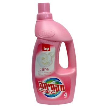 cumpără Sano Balsam pentru rufe White Blossom, 4 l în Chișinău 