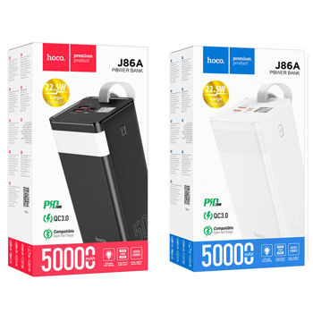 Hoco J86A Powermaster 22.5W fully compatible power bank(50000mAh) 
