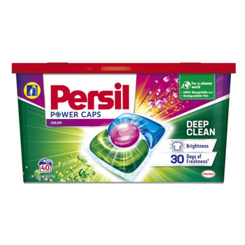 Капсулы для стирки Persil Power Caps Color  40капсул 