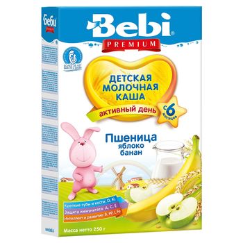 cumpără Bebi Prem Terci Lapte grâu, măr, banană 250g în Chișinău 