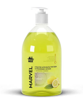 Marvel - Средство для мытья посуды 1000 мл - лимон 