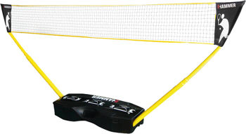 Сетка 3-в-1 (волейбол, бадминтон, теннис) Hammer (6987) 