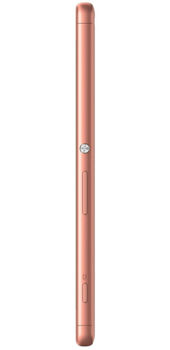 Sony Xperia XA 2/16GB ( F3116 ), Rose Gold 