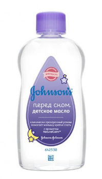 купить Johnson`s Baby масло для детей перед сном, 200 мл в Кишинёве 
