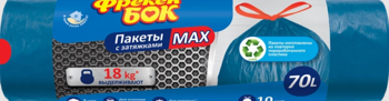 купить Freken Bok Пакеты для мусора MAX  70 Л / 10 шт. в Кишинёве 