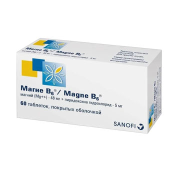 cumpără Magne B6 470mg/5mg draj. N20x3 (Sanofi) în Chișinău 