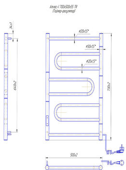 Атлас -I 700x500 TR таймер-регулятор 