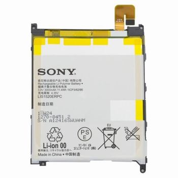 Аккумулятор  Sony Xperia Z 