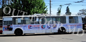 купить Реклама на борту троллейбуса в Кишинёве 