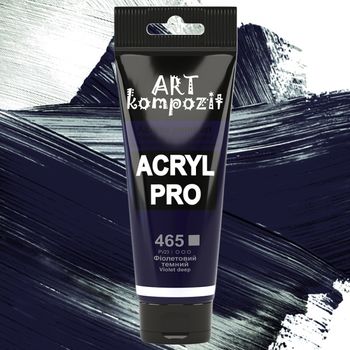 Краска акриловая Art Kompozit, (465) Фиолетовый темный, 75 мл 