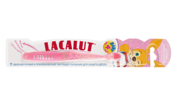 Детская зубная щетка Lacalut Baby, (1-4 лет) 