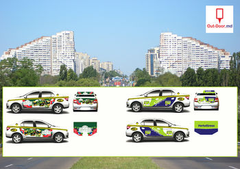 купить Branding complet pentru taxi (10 ex.) в Кишинёве 