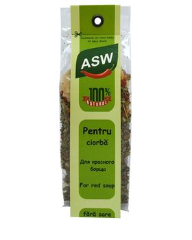 Специи для красного борща ASW 