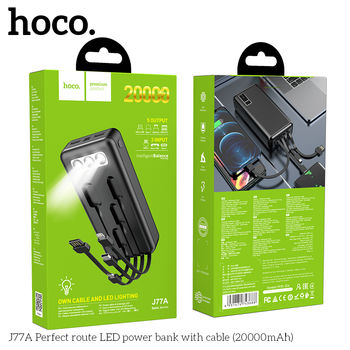 Hoco J77A Perfect route LED power bank with cable(20000mAh) 