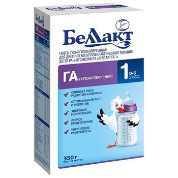 cumpără Bellact formulă de lapte Hipoalergic 1, 0-6 luni, 350 g în Chișinău 