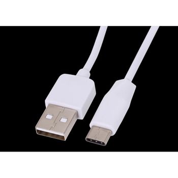 Кабель Hoco X1 Rapid Type-C (1м) [White] 