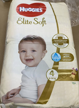 Подгузники Huggies Elite Soft 4 (8-14 кг), 66 шт 