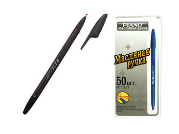 Ручка гелевая PT-1147B soft ink,1mm, черная 