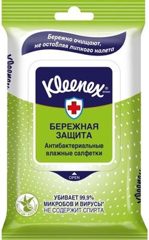 cumpără Șervețele umede antibacteriene Kleenex Protect, 10 buc. în Chișinău 