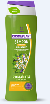 cumpără Cosmeplant Şampon şi Balsam cu Romaniță, 400 ml în Chișinău 
