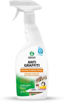 Spray de scos pete Antigraffiti, 600 ml GRASS 