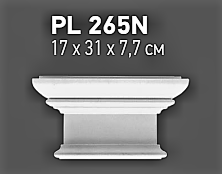 PL266 ( 64 x 28.8 x 6 cm.) 