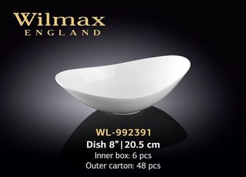 Салатница WILMAX WL-992391 (20,5 см) 