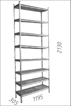 купить Стеллаж оцинкованный металлический  Gama Box  1195Wx305Dx2130 Hмм, 8 полки/МРВ в Кишинёве 