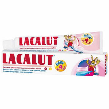 купить Lacalut зубная паста с Малиновым вкусом 0-4 лет в Кишинёве 