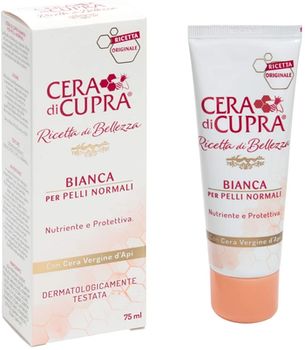 Crem care hraneste si protejeaza Cera di Cupra Bianca,  75 ml 