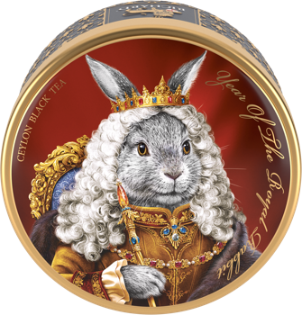 Richard "Year of the Royal Rabbit" 10 pir 