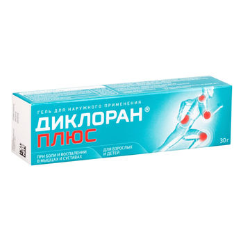 cumpără Dicloran Plus 30g gel în Chișinău 