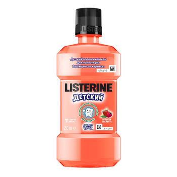 cumpără Listerine Apa de gura Smart Rinse p/u copii 6 ani+ 250ml în Chișinău 