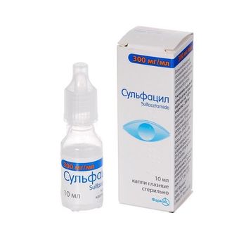 cumpără Sulfacil de natriu 30% 10ml pic. oft. în Chișinău 