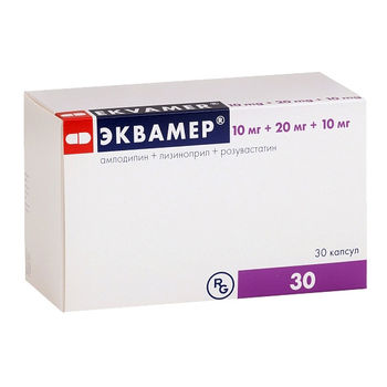 cumpără Ekvamer 20mg/10mg/20mg caps. N5x6 în Chișinău 