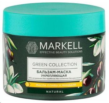 Бальзам-маска для волос укрепляющая, Markell Green Collection ,300 мл 